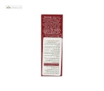 فروسیس ویواتیون 30 سافت ژل